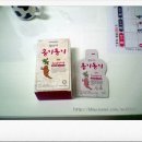 홍키통키 이미지