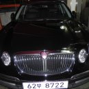 프로샤인 이미지