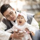아빠마음한의원 네이버블로그