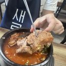 소양강카서비스 이미지