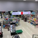 화서 다이소 이미지