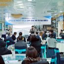 강릉요양보호사교육원