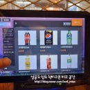 무봤나촌닭 이미지