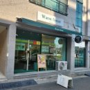 웜포레스트 이미지
