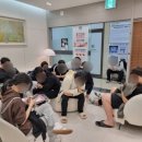 연세정성내과의원 이미지