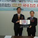 디아너스컨트리클럽 이미지