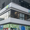 새삶스럽게 | 이케아 팝업스토어, 새삶스럽게