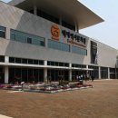 백제환경개발 이미지