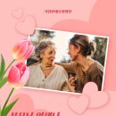 기장연세요양병원 이미지