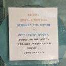 엄가네식당 이미지