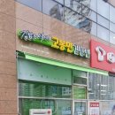 역전동물약국 이미지