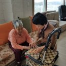 희망마을드림타운 이미지