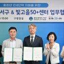 서구-50 이미지
