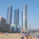 해운대 이미지
