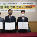 천안시농협조합공동사업법인 이미지