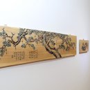 시각예술