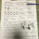 드림유학원 이미지