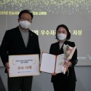 복지약품 이미지