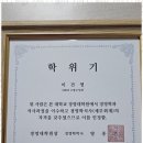 우리세무회계사무소 이미지