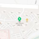 새은하약국 이미지