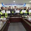 아라인력