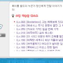 영남시장 이미지