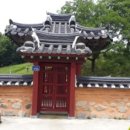 상신사 이미지