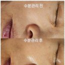 가연에스테틱 이미지
