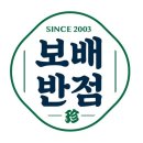 보배반점제주도청점