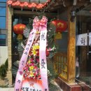 금룡반점 이미지