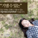 진정신건강의학과의원 네이버블로그