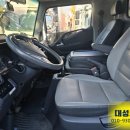 스카이크리닝 이미지