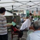 샘말경로당 이미지