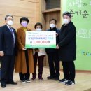 대한민국상이군경회 곡성군지회 이미지