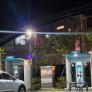 파스쿠찌북 | 대구도서관 주변정보 주차장 북드라이브스루 무인반납 시간 방법