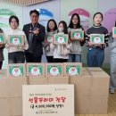 가좌사회복지관 경남에나뉴스