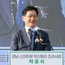 김경수농장 이미지
