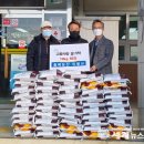 충북쌀농산