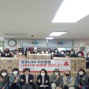 가평군노인복지관 메타TV뉴스