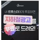 마음비몰