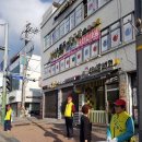 운전경로당 이미지