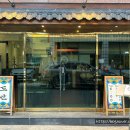 하대동183 이미지