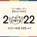 장현 백호 태권도장 이미지