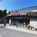 모단길 28-20대소원면 | [공지] [태안 가볼만한 곳] 단돈 12만원 몸만 가는 가족 캠핑? HMG 현대차 캠핑 익스피리언스 예약 일정