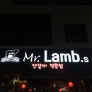 경성일번가(익산영등점) 이미지