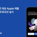 대덕할인마트 이미지