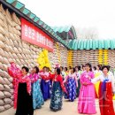 원화농장 이미지