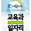 두마리토끼 이미지