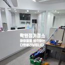 다원약품 이미지