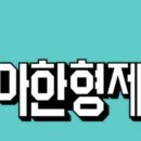 대기업, 중견기업, 중소기업의 차이와 사회초년생을 위한 30대의 직장인의 조언